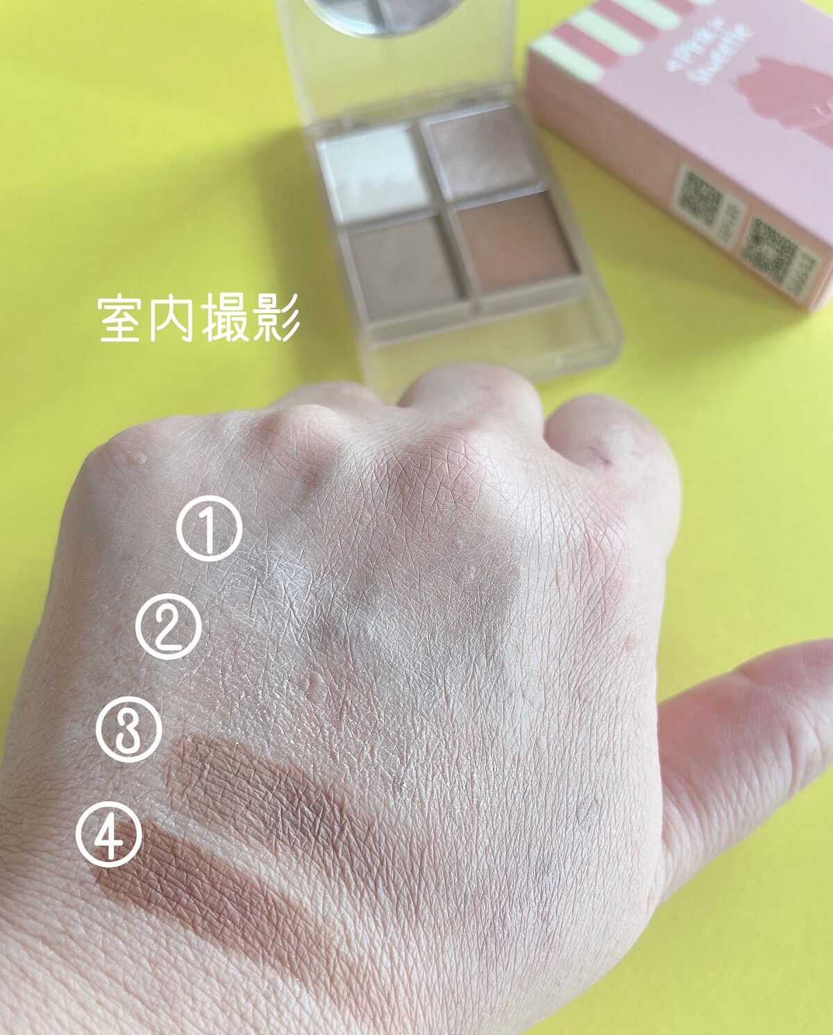 四色アイシャドウパレット/COLORKEY/アイシャドウパレットを使ったクチコミ(3枚目)