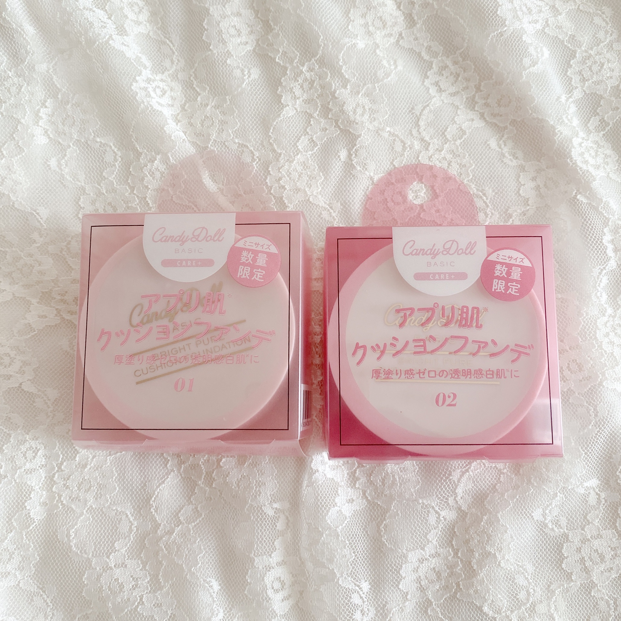 ブライトピュアベースCC/CandyDoll/CCクリームを使ったクチコミ（2枚目）