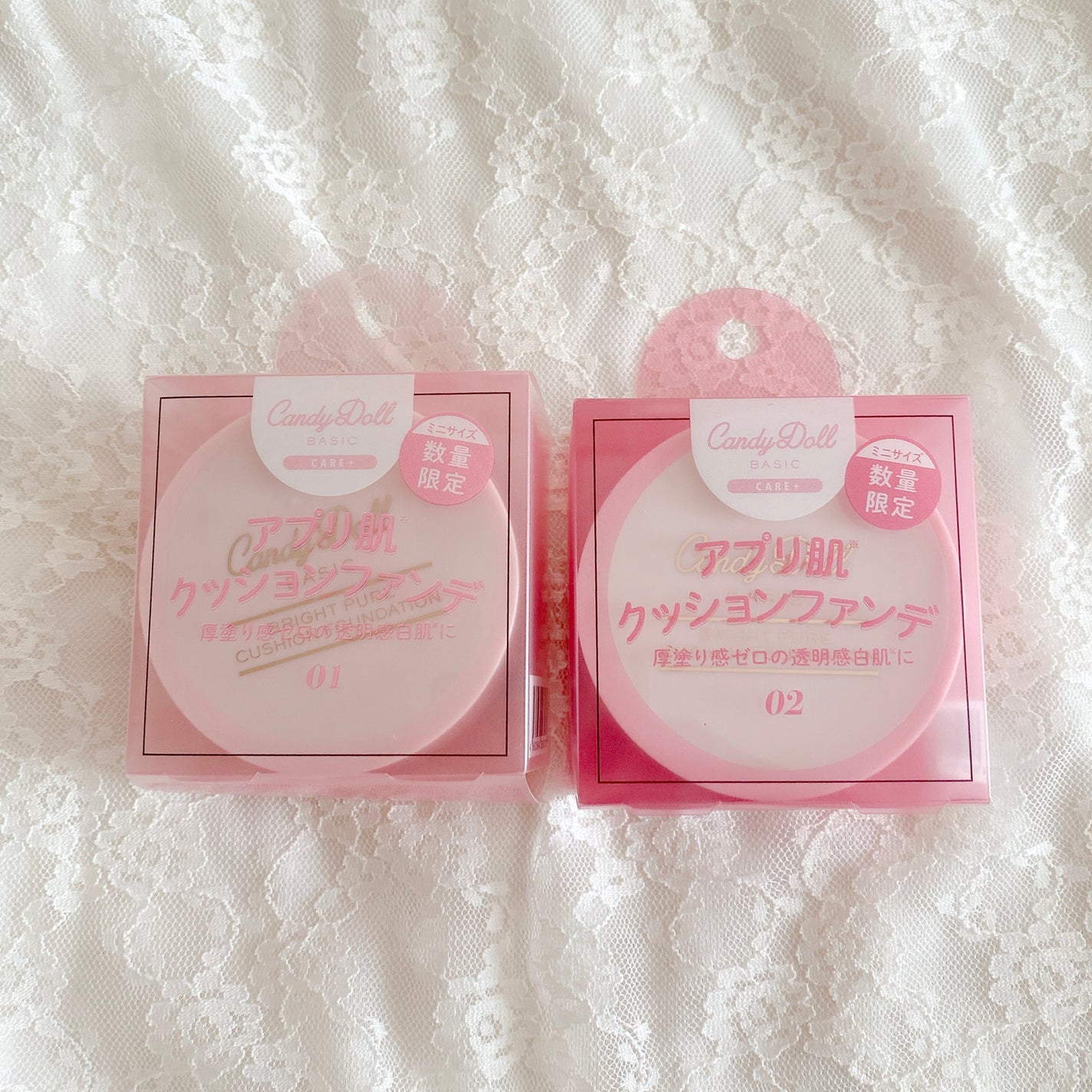 ブライトピュアベースCC/CandyDoll/CCクリームを使ったクチコミ(2枚目)