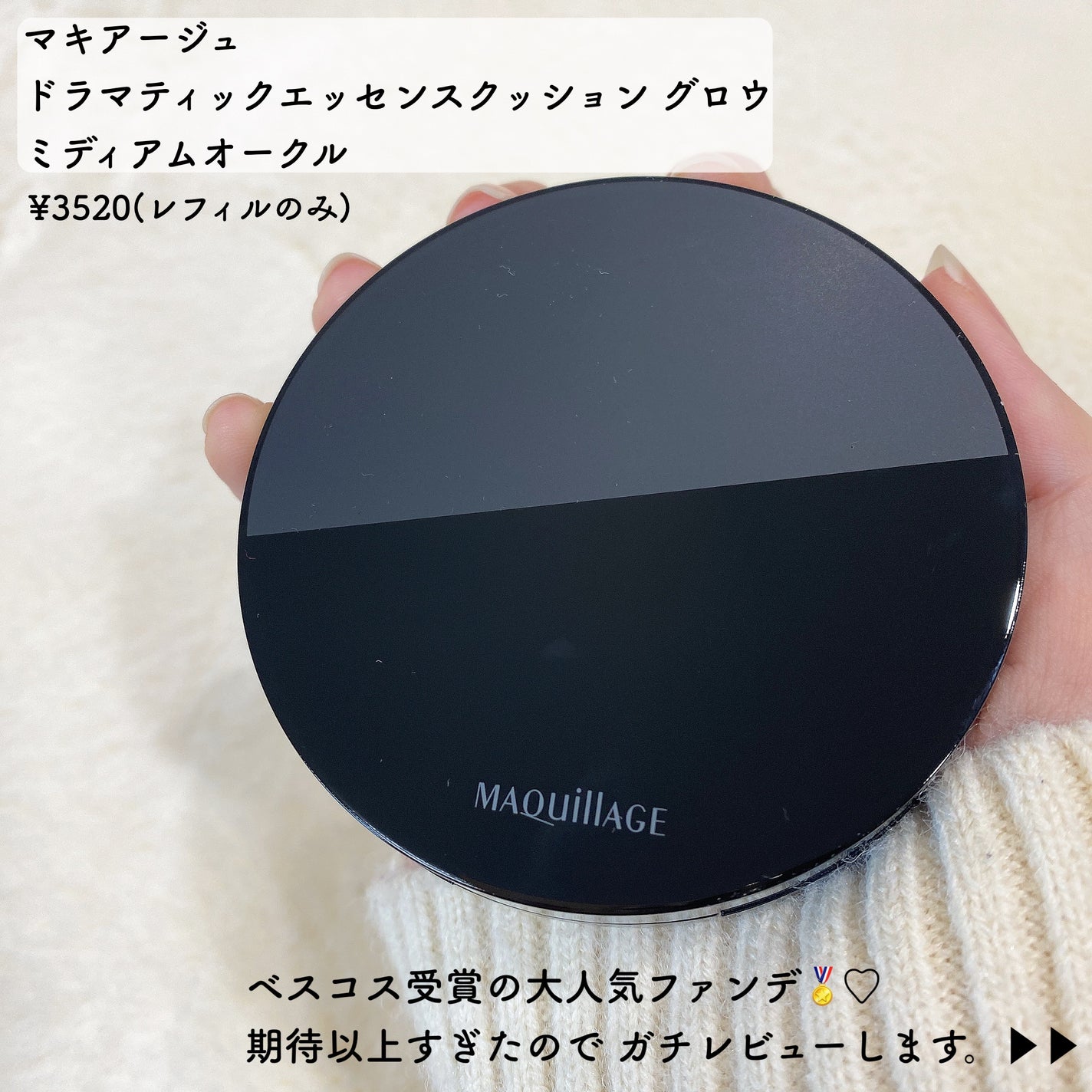 ãã©ããã£ãã¯ãšãã»ã³ã¹ã¯ãã·ã§ã³ ã°ããŠ/ããã¢ãŒãžã¥/ã¯ãã·ã§ã³ãã¡ã³ããŒã·ã§ã³ã䜿ã£ãã¯ãã³ãïŒ2æç®ïŒ