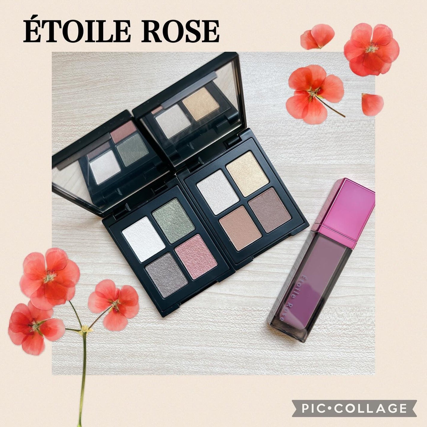 ティントリップ/Étoile Rose/リップティントを使ったクチコミ(1枚目)