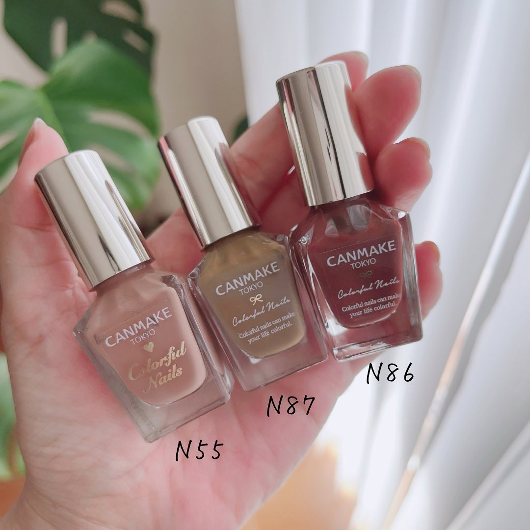 カラフルネイルズ/キャンメイク/マニキュアを使ったクチコミ（2枚目）