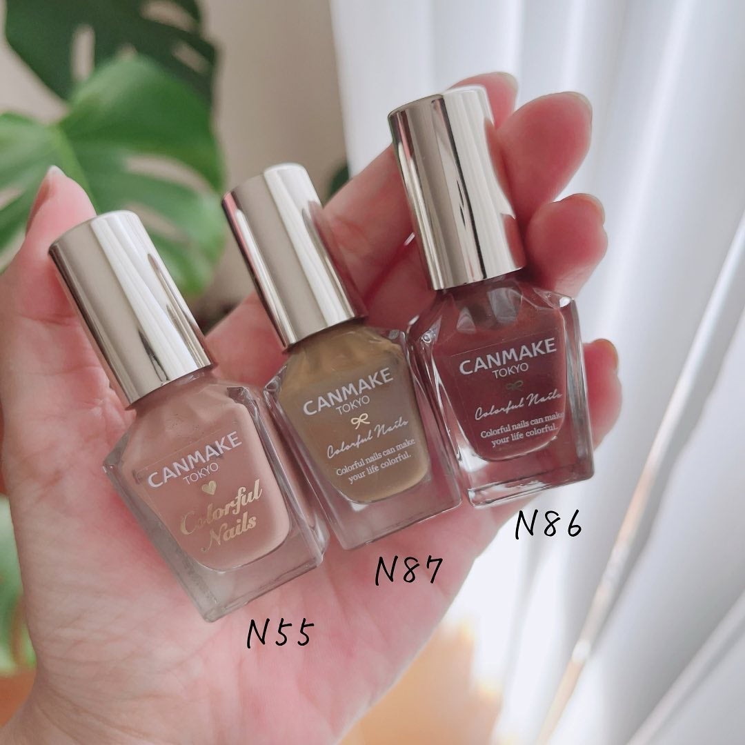 カラフルネイルズ/キャンメイク/マニキュアを使ったクチコミ(2枚目)