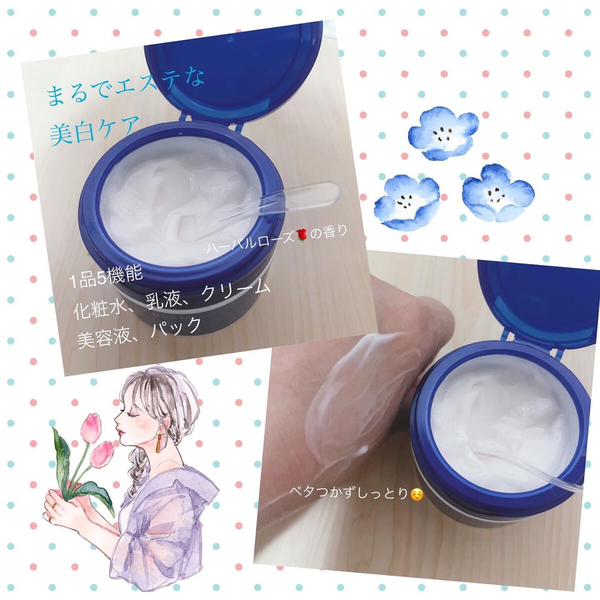 ãã©ã€ããã³ã°ã±ã¢ ããŒã·ã§ã³ MïŒå»è¬éšå€åïŒ/ã¢ã¯ã¢ã¬ãŒãã«/åç²§æ°Žã䜿ã£ãã¯ãã³ãïŒ3æç®ïŒ