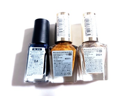 カラフルネイルズ/キャンメイク/マニキュアを使ったクチコミ(2枚目)