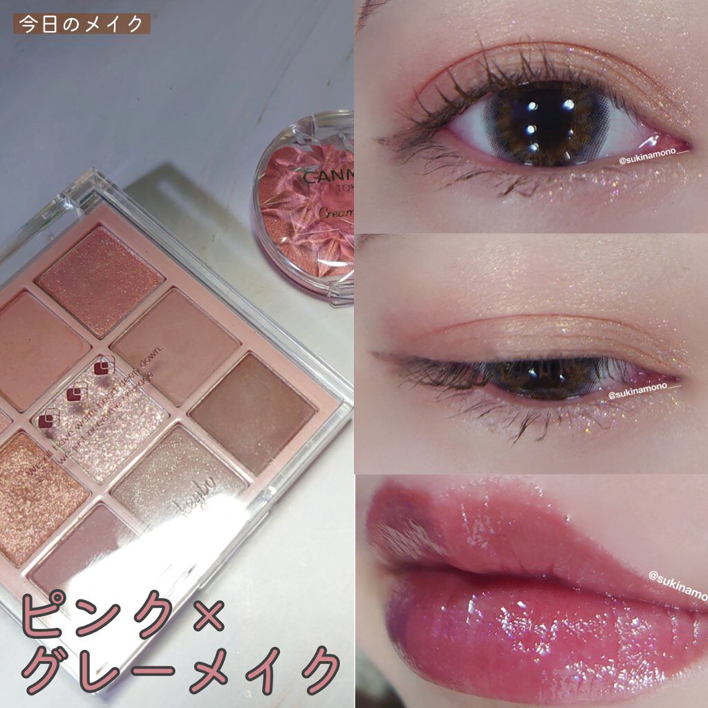 アーティストタッチロングラッシュマスカラ/thim/マスカラを使ったクチコミ（1枚目）