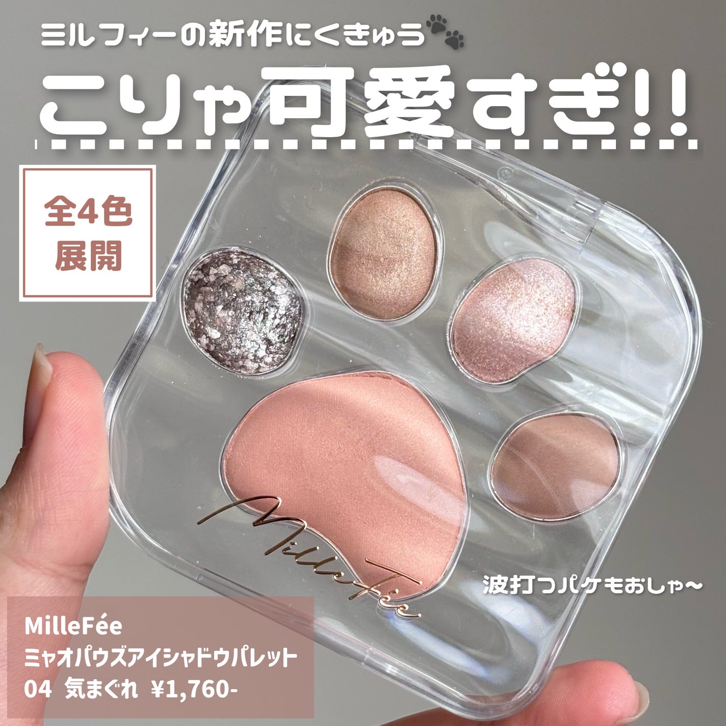 エバーカラーワンデー ナチュラル/エバーカラー/ワンデー(1DAY)カラコンを使ったクチコミ(2枚目)