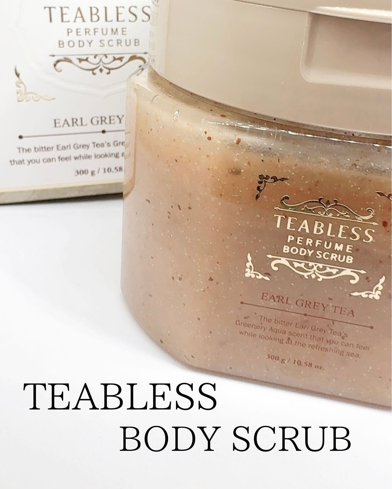 アールグレイティージャム ボディスクラブ/TEABLESS/ボディスクラブを使ったクチコミ（1枚目）