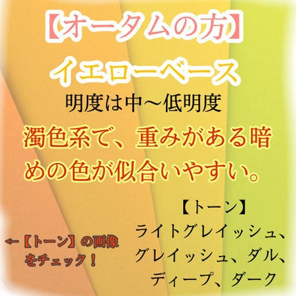 ジューシーラスティングティント/rom&nd/リップティントを使ったクチコミ(8枚目)