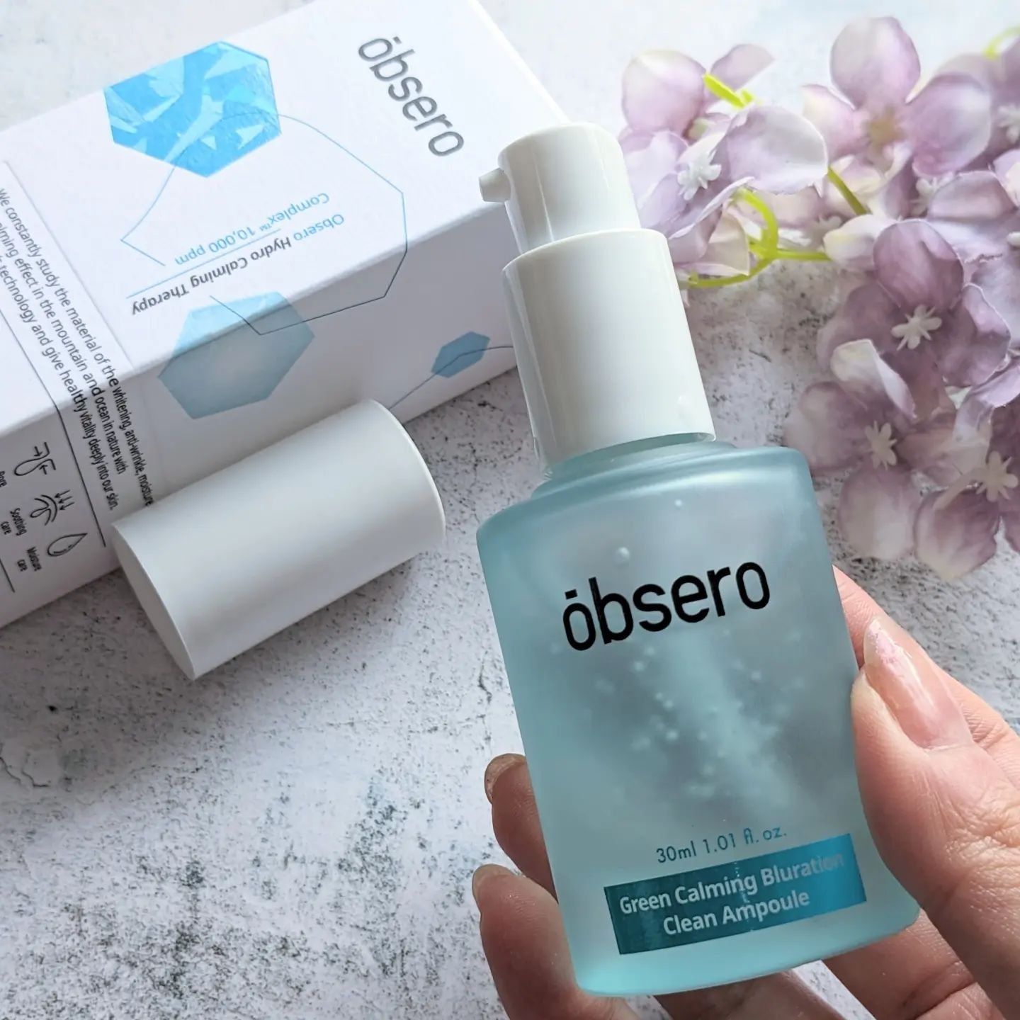 グリーンカーミングブルーレーションクリーンアンプル/obsero/美容液を使ったクチコミ（2枚目）