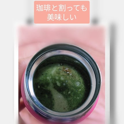 ウールアムール on LIPS 「久しぶりの青汁。あのニッセン様から商品を提供して頂きました🩷銘..」(5枚目)