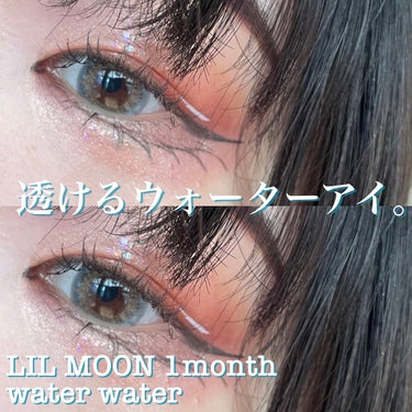 LIL MOON 1month/LIL MOON/１ヶ月（１MONTH）カラコンの画像