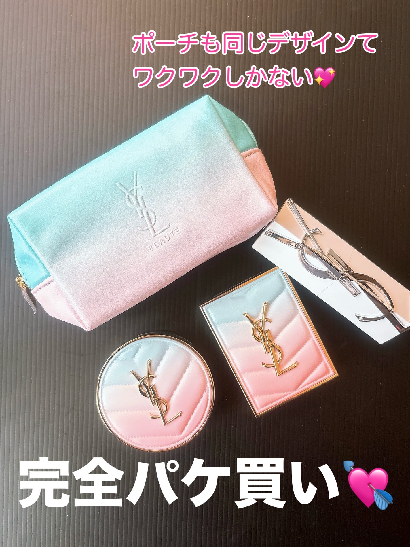 ラディアント タッチ グロウパクト/YVES SAINT LAURENT BEAUTE/クッションファンデーションを使ったクチコミ(1枚目)