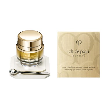 別倉庫からの配送】 クレ・ド・ポー ボーテ クレームイユー