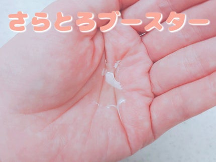 グリーンティーフォームクレンジング/Bonajour/クレンジングクリームを使ったクチコミ(3枚目)