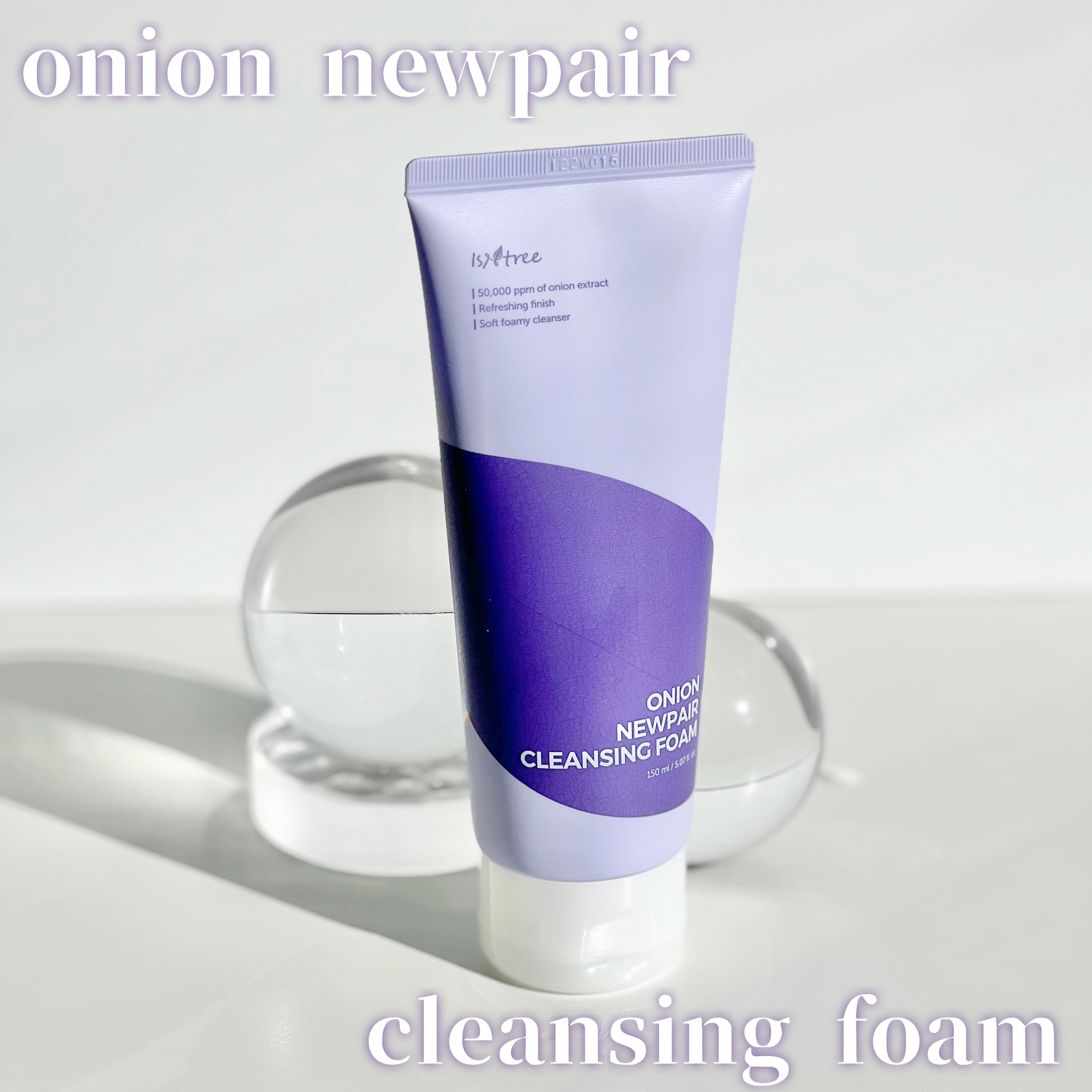 オニオンニューペアクレンジングフォーム/Isntree/洗顔フォームを使ったクチコミ（2枚目）