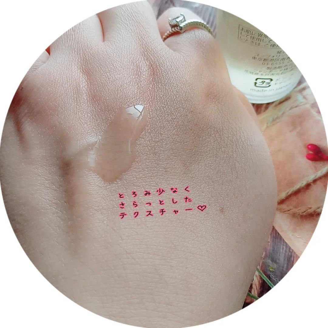 P.P.エッセンス/Euphoric/美容液を使ったクチコミ（3枚目）