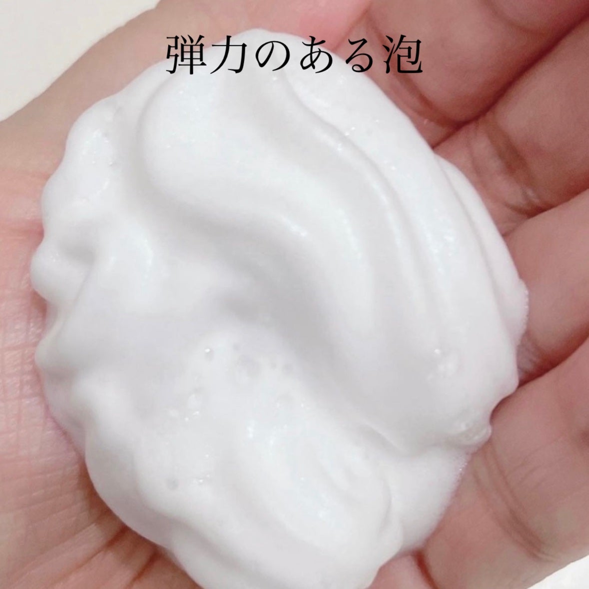 クレンジングソープ泡 ホームケア/PLUSRESTORE/泡洗顔を使ったクチコミ(2枚目)