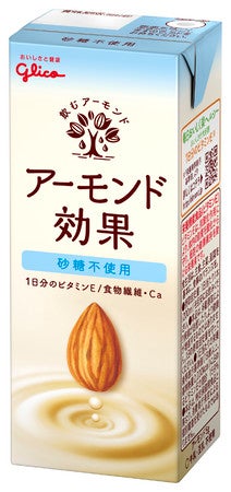アーモンド効果 砂糖不使用 200ml