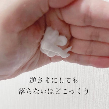 スカルプD ボーテ 薬用スカルプシャンプー(モイスト)/薬用トリートメントパック(モイスト)/アンファー(スカルプD)/市販シャンプーを使ったクチコミ(5枚目)