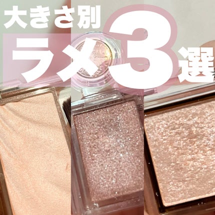 シャドーカスタマイズ/MAJOLICA MAJORCA/単色アイシャドウを使ったクチコミ(1枚目)