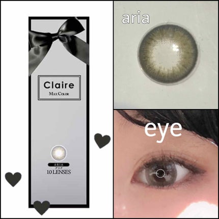 クレアバイマックスカラー/Claire/カラーコンタクトレンズを使ったクチコミ(1枚目)