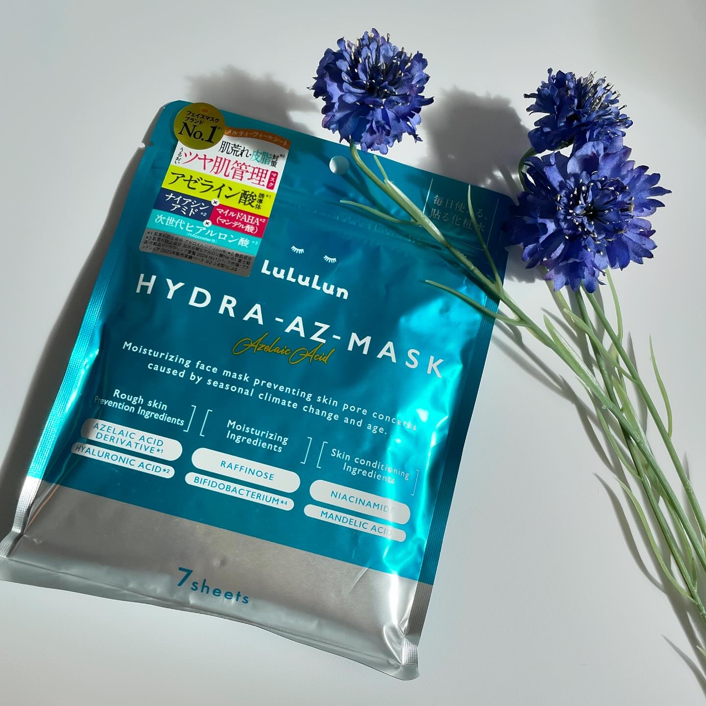 ルルルン ハイドラ AZ マスク/ルルルン/シートマスク・パックを使ったクチコミ（1枚目）