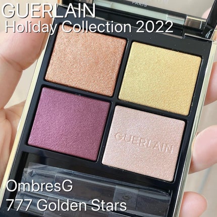 オンブル ジェ/GUERLAIN/アイシャドウパレットを使ったクチコミ(1枚目)