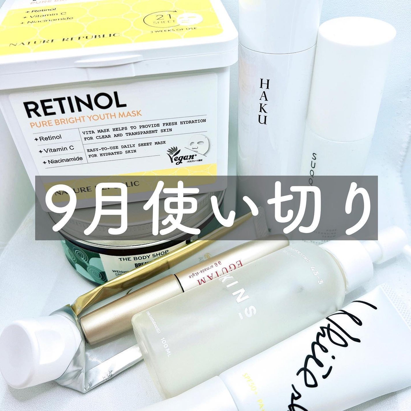 アパガードプレミオ/アパガード/歯磨き粉を使ったクチコミ(1枚目)