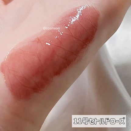 デュイジェルマキシグロス/wakemake/リップグロスを使ったクチコミ(6枚目)