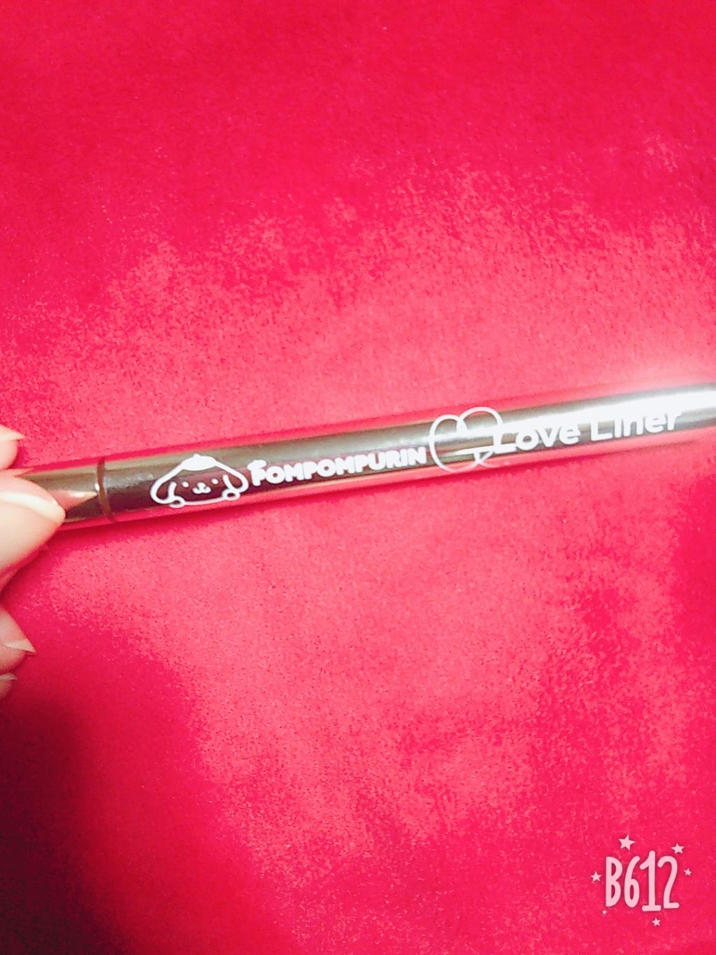 ラブ・ライナー リキッドアイライナーR3/ラブ・ライナー/リキッドアイライナーを使ったクチコミ(1枚目)