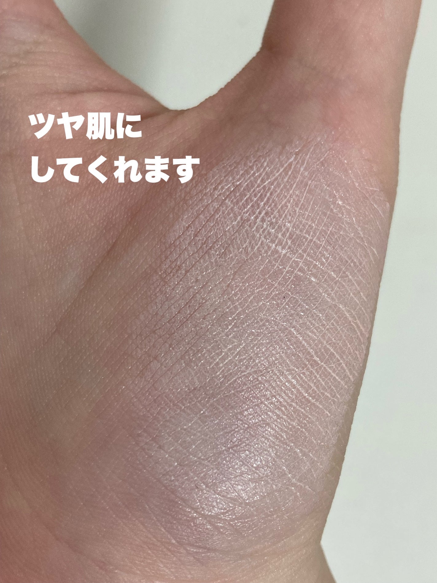 ピュアブロックトーンアップUVクッション/A’pieu/化粧下地を使ったクチコミ(5枚目)