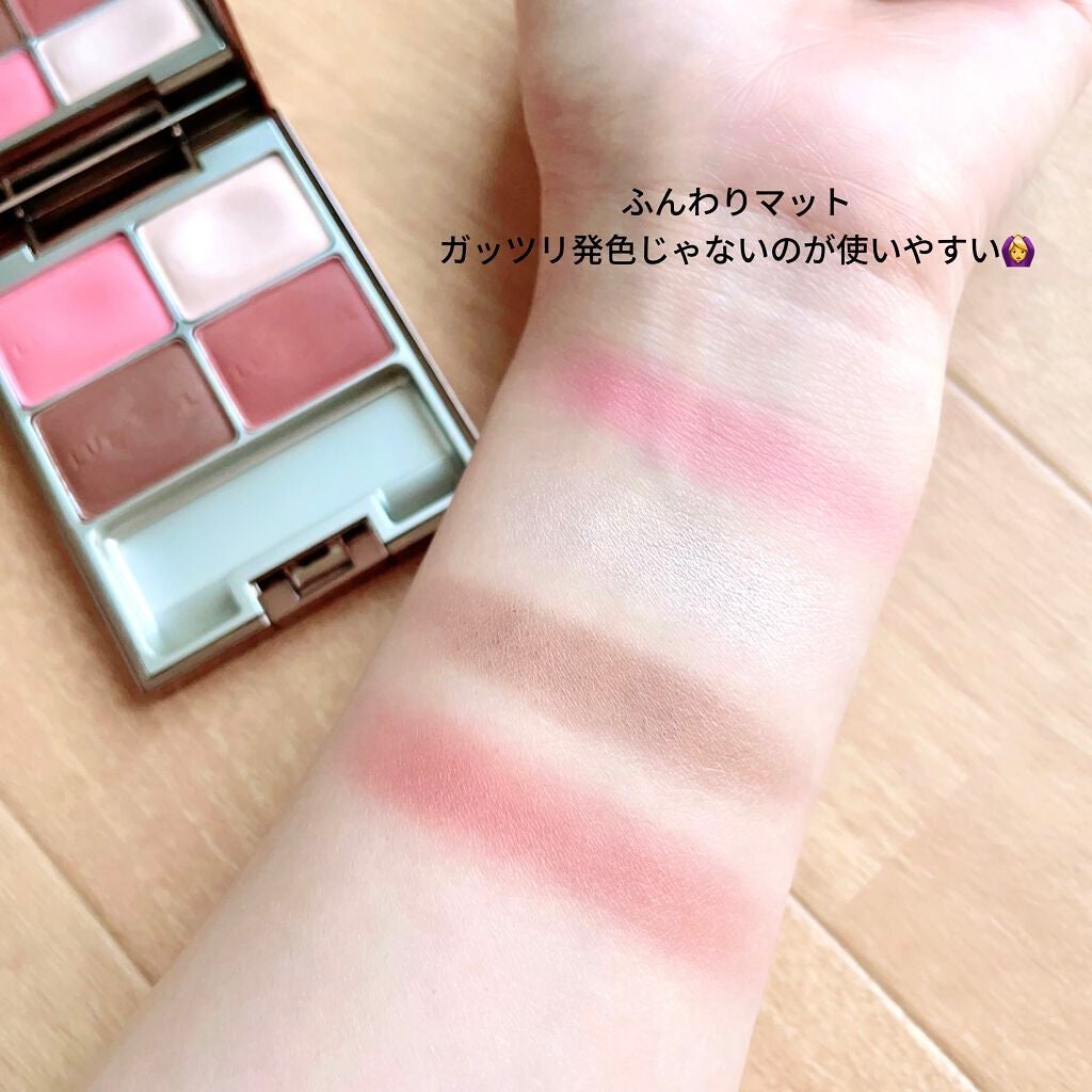 マカロングロウアイズ/LUNASOL/アイシャドウパレットを使ったクチコミ(3枚目)