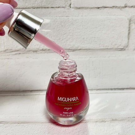 アンチリンクルエフェクトアンプルオリジン/MIGUHARA/美容液を使ったクチコミ(4枚目)