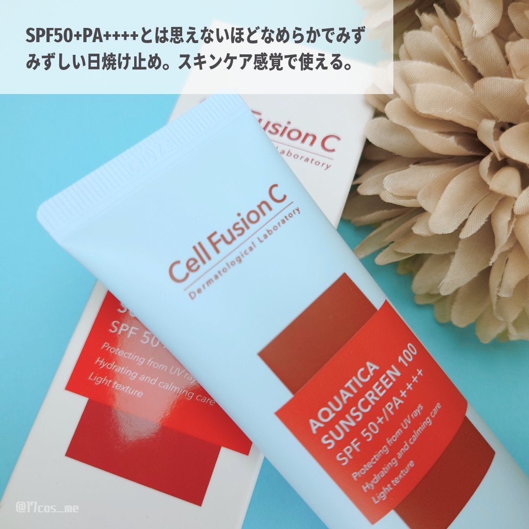 アクアティカサンスクリーン100/Cell Fusion C(セルフュージョンシー)/日焼け止めクリームを使ったクチコミ(2枚目)