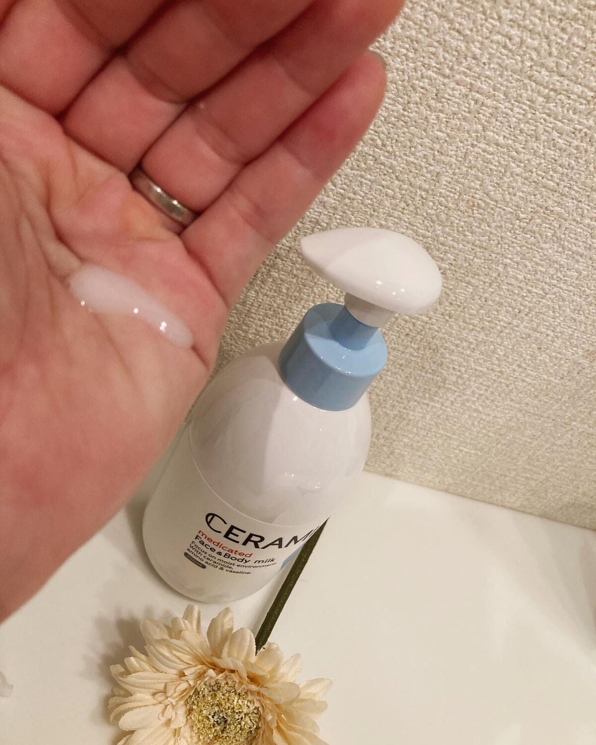 セラミエイド 薬用スキンミルク/セラミエイド/ボディミルクを使ったクチコミ(1枚目)