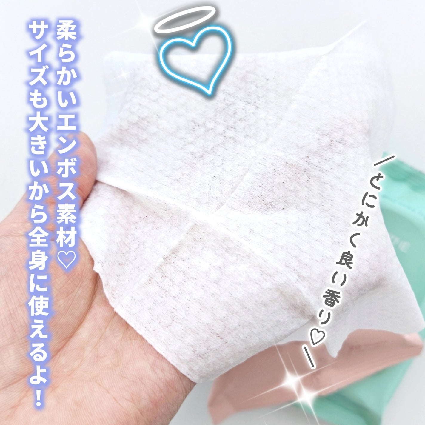 ジュライミー フレグランスパウダーシート フルブルーム/JUL7ME/ボディシートを使ったクチコミ(4枚目)