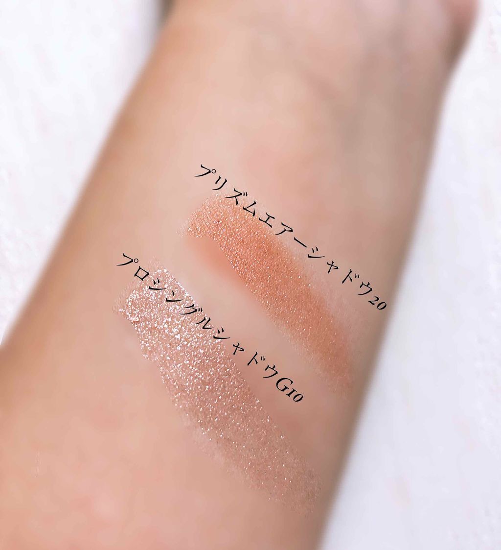 プリズム エアー シャドウ/CLIO/単色アイシャドウを使ったクチコミ（2枚目）