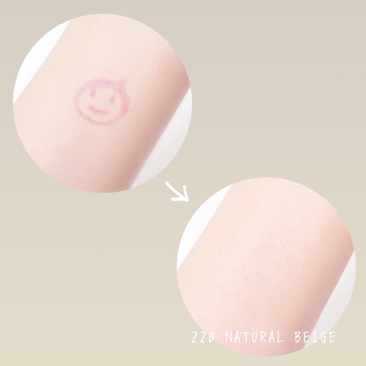 カラーステイ ロングウェア メイクアップ/REVLON/リキッドファンデーションを使ったクチコミ(5枚目)