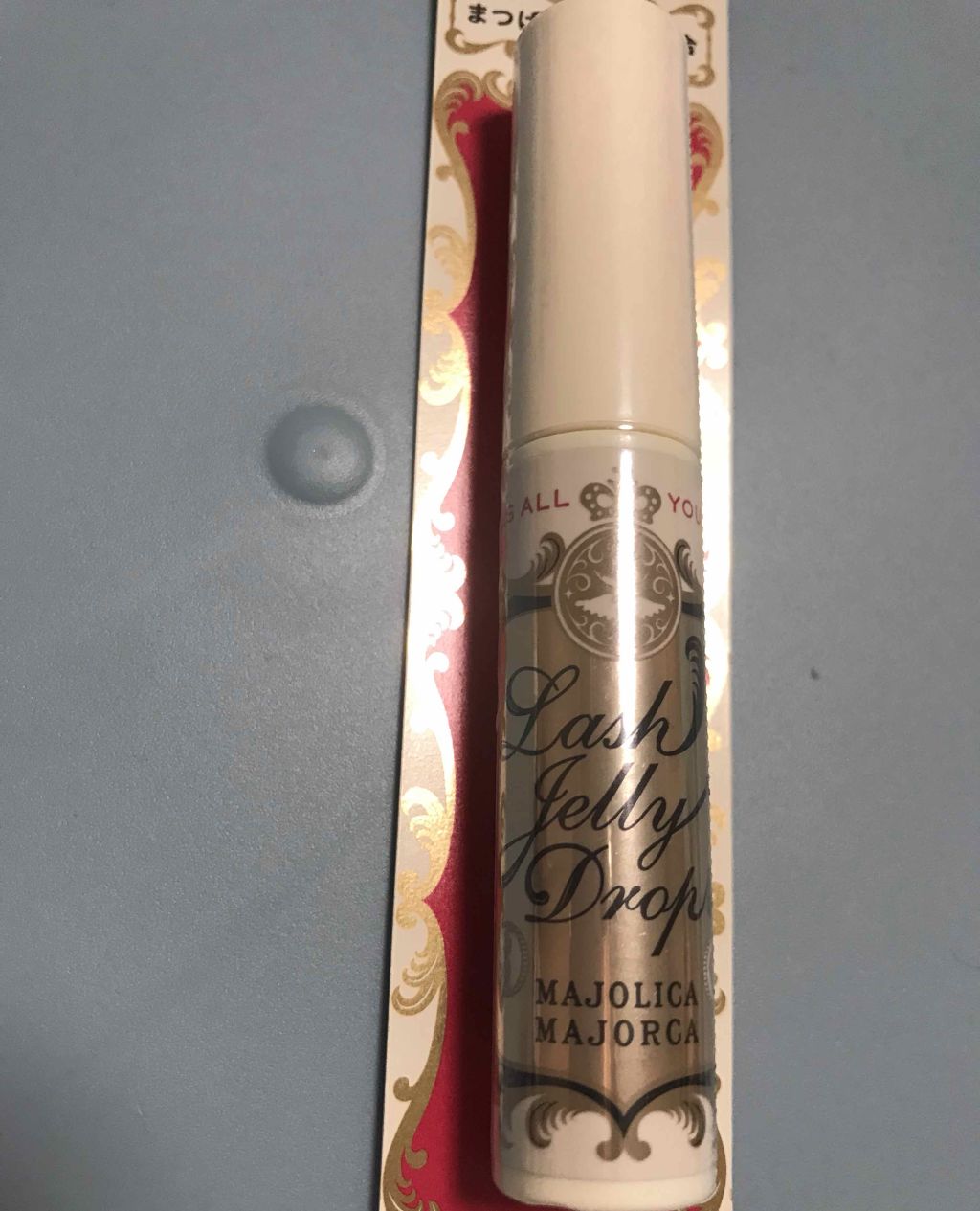 ラッシュジェリードロップ EX/MAJOLICA MAJORCA/まつげ美容液を使ったクチコミ(1枚目)