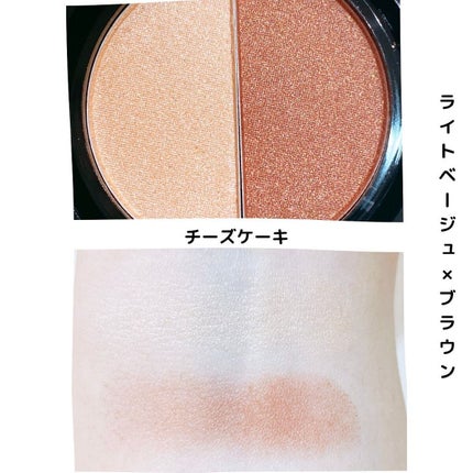 ベイクドスイーツアイシャドウ/crayontouch-me/単色アイシャドウを使ったクチコミ(3枚目)