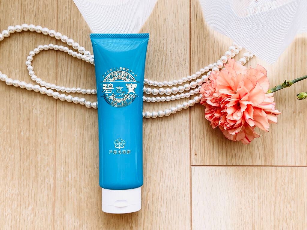 碧き寶(あおきたから)泥パックメイク落とし/芦屋美蓉館/その他洗顔料を使ったクチコミ(2枚目)