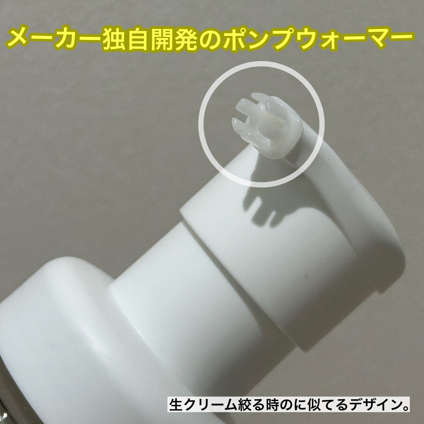 ビオレ ザフェイス 泡洗顔料 スムースクリア/ビオレ/泡洗顔を使ったクチコミ(2枚目)