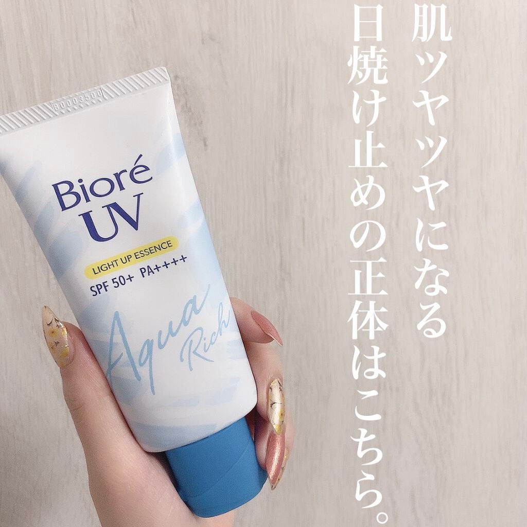 ビオレUV アクアリッチ ライトアップエッセンス/ビオレ/日焼け止めクリームを使ったクチコミ(2枚目)