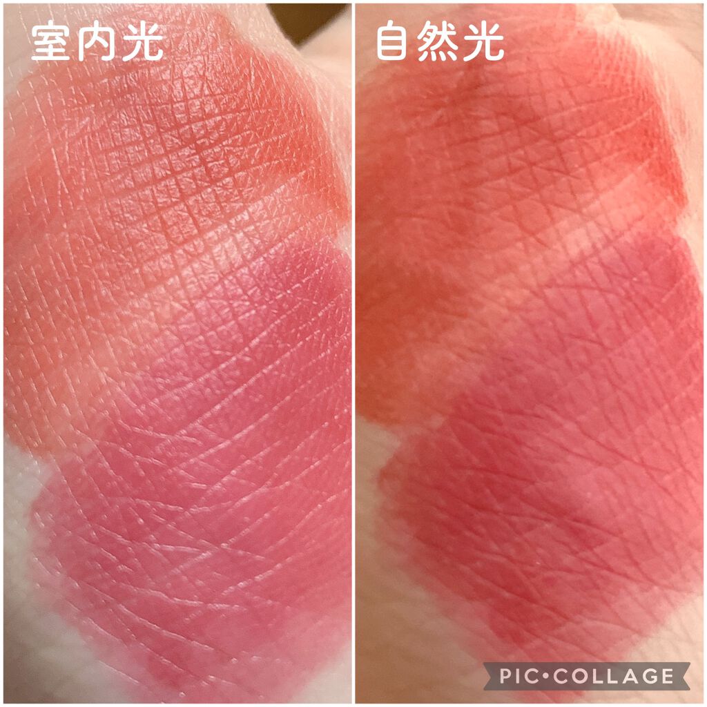 グローリップティント/BBIA/リップティントを使ったクチコミ(3枚目)