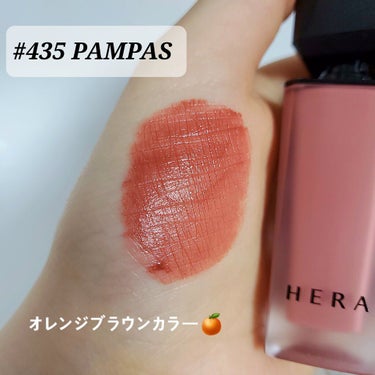 センシュアルパウダーマットリキッド 435 PAMPAMS/HERA/口紅を使ったクチコミ（2枚目）