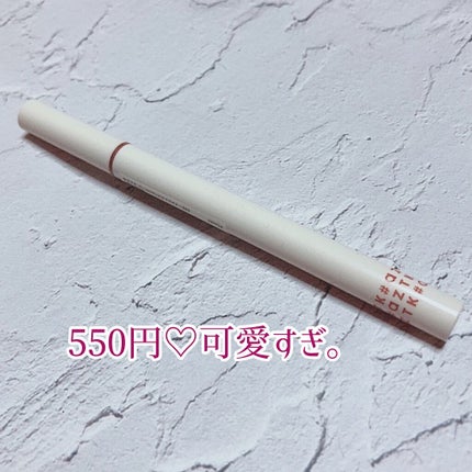 パールリキッドアイライナー/aZTK/リキッドアイライナーを使ったクチコミ(4枚目)