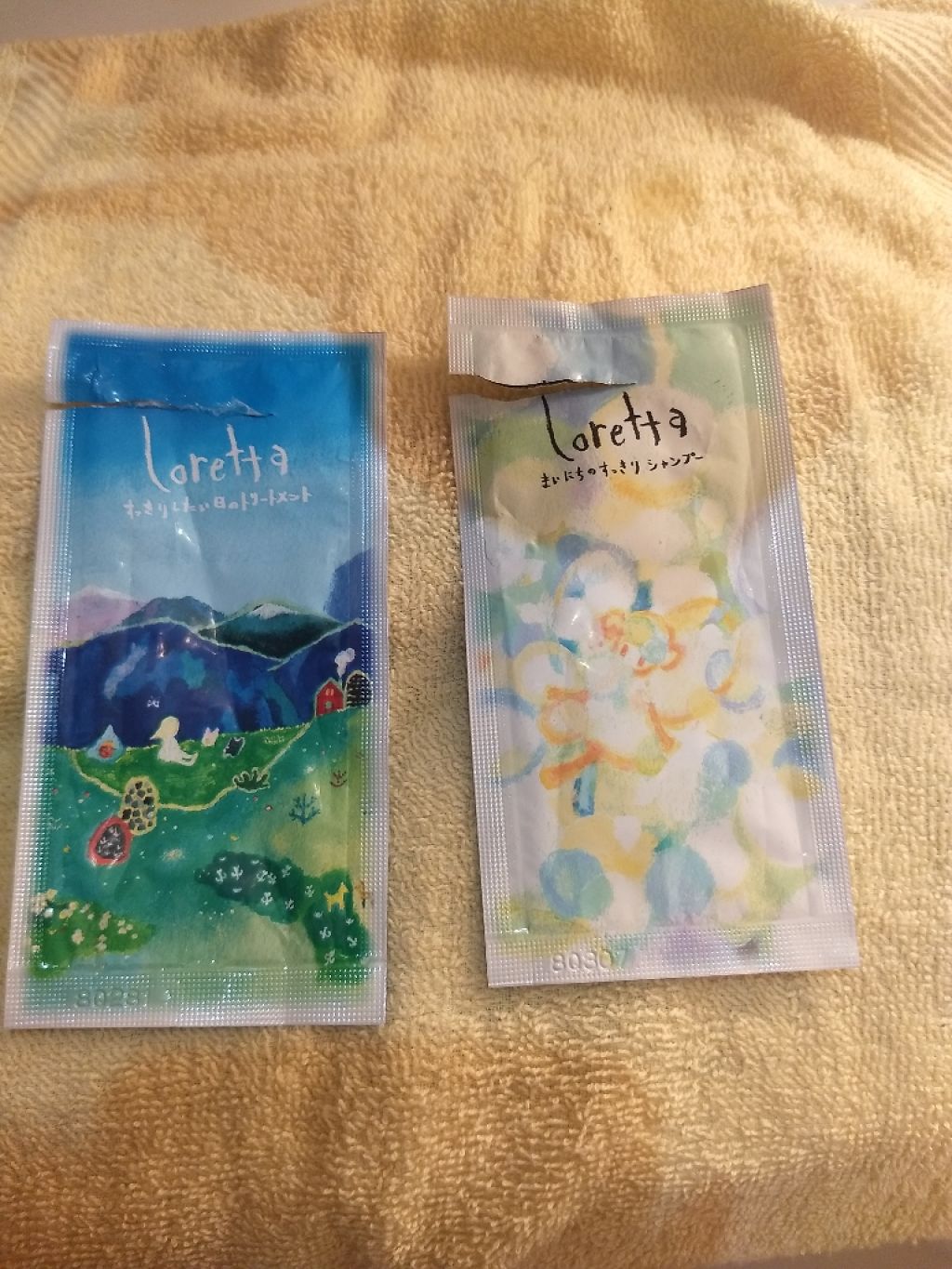 うるうるしたい日のトライアルセット/ロレッタ/トライアルキットを使ったクチコミ(1枚目)