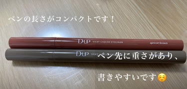 シルキーリキッドアイライナーWP/D-UP/リキッドアイライナーを使ったクチコミ（3枚目）