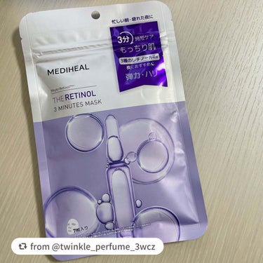 【twinkle_perfume_3wczさんから引用】

“MEDIHEALTHE レチノール 3ミニッツマスク


たった3〜5分置くだけ！！

この時期パックを10〜15分すると顔が寒くなってなか